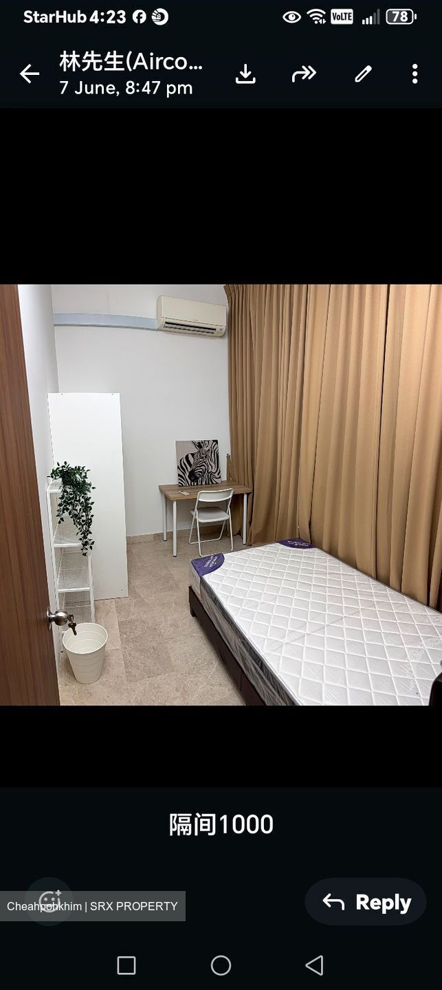 Blk 15 Hougang View (Hougang), HDB 4 Rooms #603019151